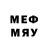 МЕТАДОН methadone Alex Hoxha