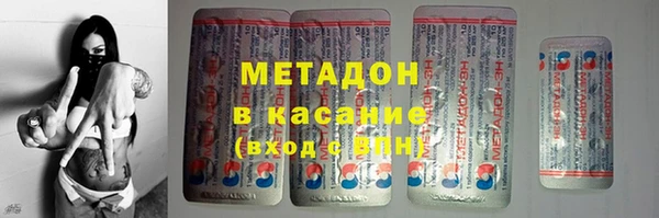 дживик Абаза