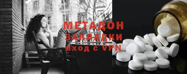 твердый Абдулино