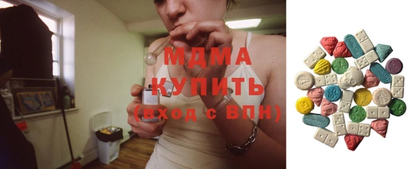 прущий лед Абинск