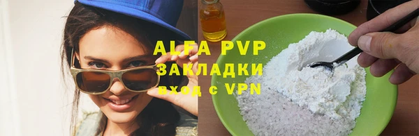 твердый Абдулино
