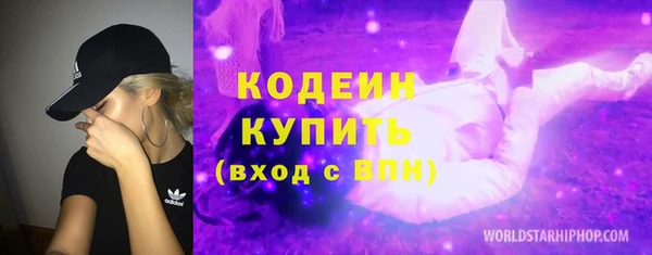 твердый Абдулино