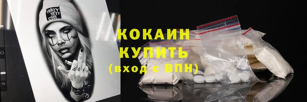твердый Абдулино