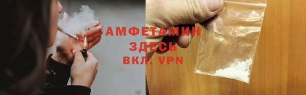 гидропоника Новозыбков