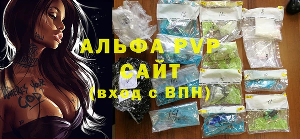 твердый Абдулино