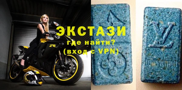 твердый Абдулино