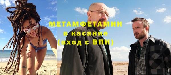 твердый Абдулино