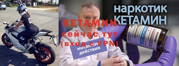 твердый Абдулино