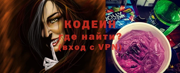 твердый Абдулино