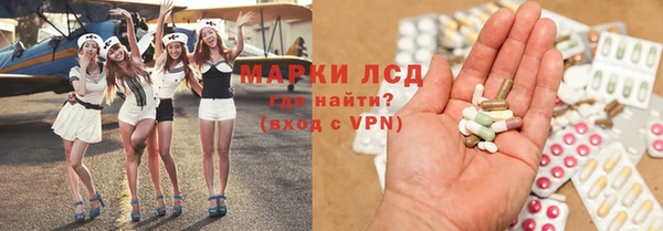 прущий лед Абинск