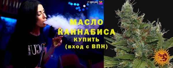 прущий лед Абинск
