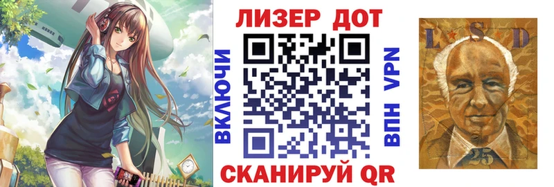 Марки N-bome 1500мкг  Энем 